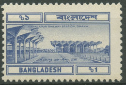 Bangladesch 1983 Bahnhof Kamalapur Dhaka 207 Postfrisch - Bangladesch