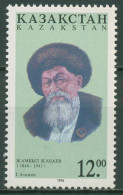 Kasachstan 1996 Schriftsteller Schambyl Schabajew 129 Postfrisch - Kazakhstan