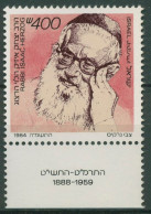 Israel 1984 Rabbiner Isaac Ha-Levi Herzog 976 Mit Tab Postfrisch - Nuovi (con Tab)