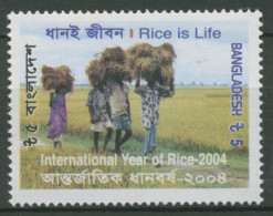 Bangladesch 2004 Reisjahr Reisernte 839 Postfrisch - Bangladesch