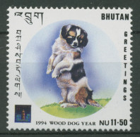 Bhutan 1994 Chinesisches Neujahr Jahr Des Hundes 1531 Postfrisch - Bhoutan