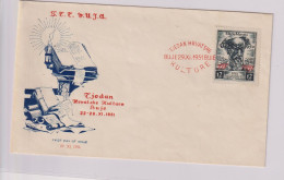 YUGOSLAVIA 1951 TRIESTE B FDC Cover MARKO MARULIC - Storia Postale