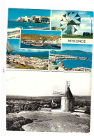 Lot De 8 Cartes Postales"Moulins". - Colecciones Y Lotes