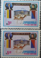 OH) 1980 ECUADOR,  J.J. OLMEDA FATHER DE VELASCO, FLAGS OF ECUADOR AND RIOBAMBA CONSTITUTION, SCT 996-997,  MNH - Ecuador