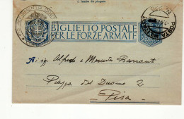 X1749 POSTA MILITARE 225 - 173 REGG. COSTIERO X PISA - Correo Militar (PM)