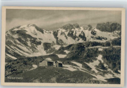 12045221 - Berghuetten Nebelhorn Edmund-Probst-Haus - Sonstige & Ohne Zuordnung