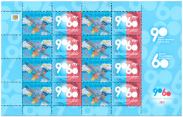 ** A 612 Slovakia Postage Stamp With A Personalised Coupon: Philately 206 Pigeon Postman Radio TV Broadcast - Posta