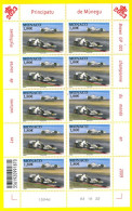 MONACO 2023 Legendary Race Cars - Brawn GP 001 - Sheetlets - Unused Stamps