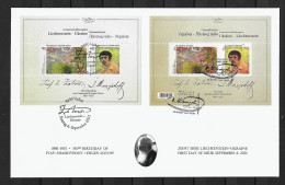 RARE 2021 Joint Liechtenstein And Ukraine, MIXED FDC WITH BOTH SOUVENIR SHEETS: Painter Zotov - Emissions Communes