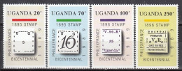 UGANDA 658-661,unused - Philatelic Exhibitions