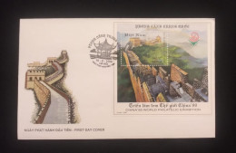 C) 1999. CHINA. FDC. LANDSCAPES OF THE GREAT WALL. XF - China