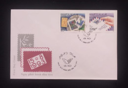 C) 1993. VIET NAM. FDC. DOUBLE DONATION CAMPAIGN STAMP. XF - Vietnam