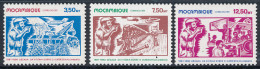 Mozambique - 1981 - Decade For Victory Over Underdevelopment - MNH - Mozambico