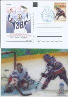 06 CP 493/12 Slovakia Ice Hockey Championship 2012 Silver Medal POOR SCAN CAUSED BY THE LENTICULAR EFFECT! - Postcards