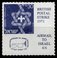 GRA-02- GREAT BRITAIN 1971 - MNH - SCOUTS- BRITISH POSTAL STRIKE 1971 - Unused Stamps