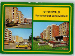 10140321 - Greifswald , Hansestadt - Greifswald