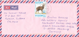 Ethiopia Air Mail Cover Sent To Germany 10-10-2000 Single Franked - Ethiopië
