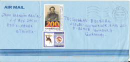 Ethiopia Air Mail Cover Sent To Germany 21-11-2000 The Cover Is Bended Twice - Ethiopie