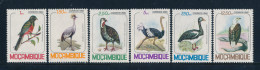 Mozambique - 1980 - Birds - MNH - Mozambico