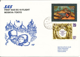 USSR First SAS DC-10  Flight Moskva - Tokyo 1-4-1983 - Lettres & Documents