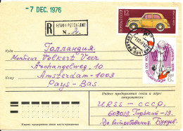 USSR Registered Cover Sent To Netherlands 1-12-1976 - Briefe U. Dokumente