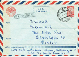 USSR Postal Statonery Cover Sent To Denmark 1-4-1962 - 1960-69