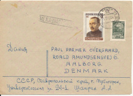 USSR Cover Sent To Denmark 22-2-1964 - Lettres & Documents