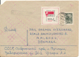 USSR Cover Sent To Denmark 18-2-1964 - Lettres & Documents