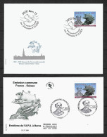 2009 Joint/Commune France And Switzerland, BOTH FDC'S WITH 1 STAMP: UPU Monument 100 YearsI - Emisiones Comunes