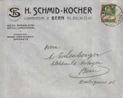 Motiv Brief  "Schmid-Kocher, Bade-/Waschapparate, Bern"        1927 - Briefe U. Dokumente