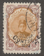 Middle East, Persia, Stamp, Scott#661a, Used, Hinged, 20kr, CONtroLE - Irán