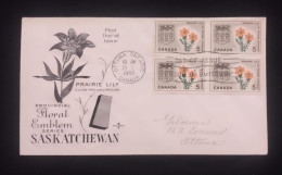 C) 1966. CANADA. FIRST INTERNAL MAIL. MULTIPLE STAMPS OF THE PRAIRIE LILY FLOWER XF - Andere & Zonder Classificatie