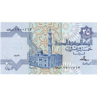 Égypte, 25 Piastres, Undated (1985-2007), KM:57a, NEUF - Egypt