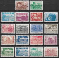 GREECE 1942-1942 Landscapes Issue Complete MH Set Vl. 533 / 550 - Unused Stamps