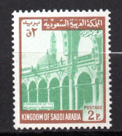 Arabie Saoudite Saudi Arabia N° Yt 408 B Neuf** Filigrane B - Saoedi-Arabië