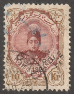 Middle East, Persia, Stamp, Scott#660, Used, Hinged, 10kr, CONtroLE - Irán