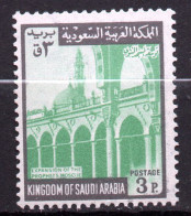 Arabie Saoudite Saudi Arabia N° Yt 354 Neuf** Filigrane B - Saudi-Arabien