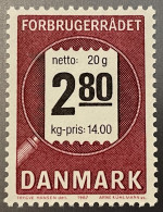 DENMARK  - MNG -  1987 - # 890 - Ongebruikt