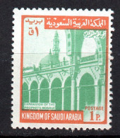 Arabie Saoudite Saudi Arabia N° Yt 408 A Neuf** Filigrane B - Saudi Arabia