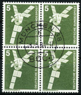 BRD DS INDUSTRIE U. TECHNIK Nr 846 Zentrisch Gestempelt VIER X66C29A - Used Stamps
