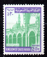 Arabie Saoudite Saudi Arabia N° Yt 431 Neuf** Filigrane B - Saoedi-Arabië