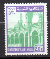 Arabie Saoudite Saudi Arabia N° Yt 431 Neuf** Filigrane B - Saoedi-Arabië