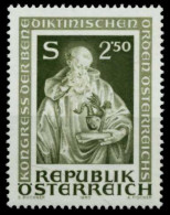 ÖSTERREICH 1980 Nr 1642 Postfrisch S59E406 - Unused Stamps