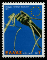 GRIECHENLAND 1978 Nr 1324 Postfrisch X91E6E2 - Neufs