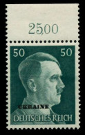 BES 2WK UKRAINE Nr 16 Postfrisch ORA X76CADE - Besetzungen 1938-45