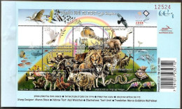 ISRAEL 2008 Noah's Ark, The Flood And The Stamp -  Prestige Booklet  MNH ** - Postzegelboekjes