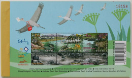 ISRAEL 2008 Lake Hula - Prestige Booklet MNH ** . Birds, Fish, Turtle, Puma,cat - Markenheftchen