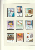 ISRAEL 2006 - Year Complete ** MNH With Tabs. 6 Scans - Années Complètes