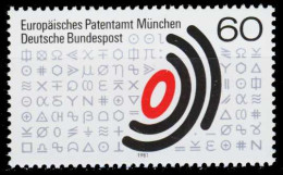 BRD BUND 1981 Nr 1088 Postfrisch S628AB2 - Unused Stamps