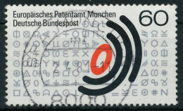 BRD BUND 1981 Nr 1088 Zentrisch Gestempelt X823C9A - Used Stamps